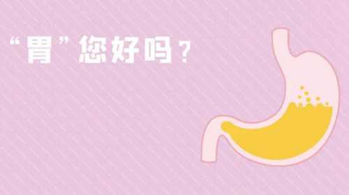 广州传承助孕[哪里可以做供卵],在连云港妇幼保健院做试管婴儿一次成功需要准