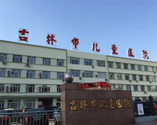 金贝供卵官网[广州传承生殖中心创立于多少年],运城做试管医院的排名怎么样？