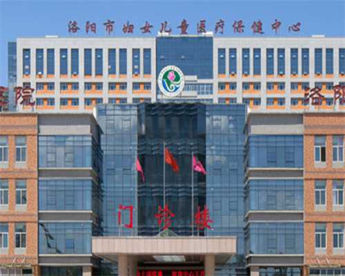 南京试管代怀资料,南京鼓楼医院可以做第三代试管婴