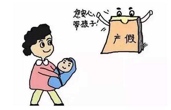 南京代怀生子多少钱 南京供卵试管医院排名： ‘胎囊2个值看男女’